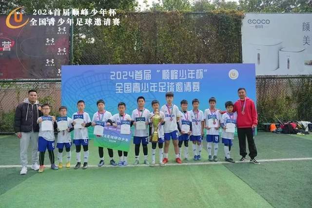 凯发手机版